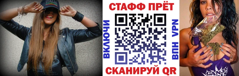 Какие есть наркотики Петрозаводск Амфетамин  Мефедрон  Гашиш  Alpha PVP 