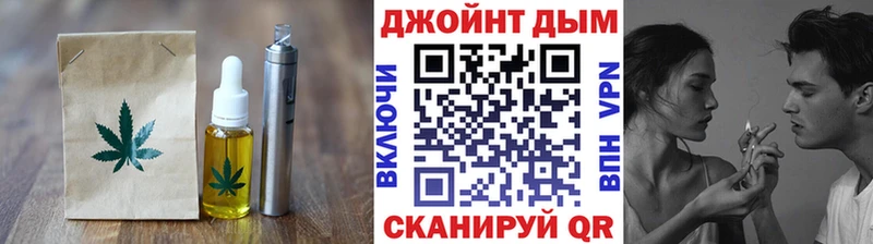 МЕГА рабочий сайт  цена   Петрозаводск  Еда ТГК конопля 