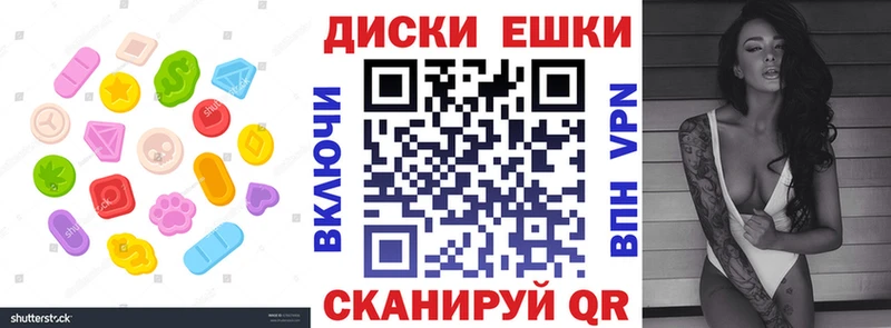 ЭКСТАЗИ таблы  где найти   дарк нет Telegram  Петрозаводск 