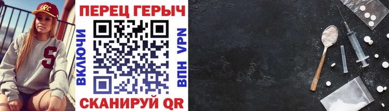 Героин Афган Петрозаводск