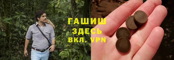 метадон Вязники