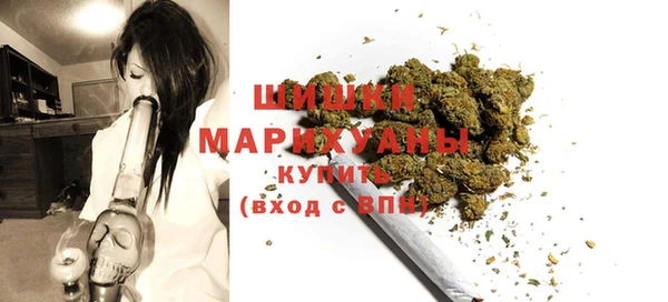 МДМА Вязьма