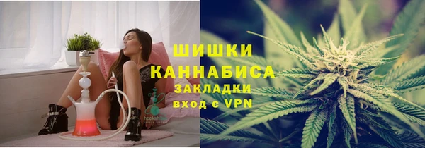 МДМА Вязьма