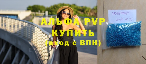 метадон Вязники