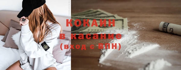 метадон Вязники