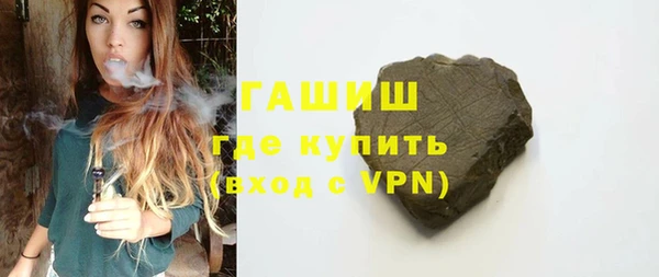 метадон Вязники