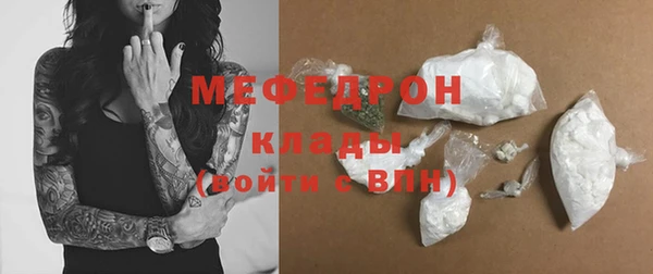 метадон Вязники