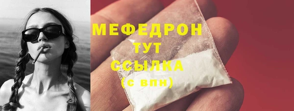 метадон Вязники