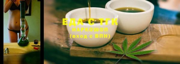 метадон Вязники