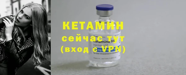 метадон Вязники