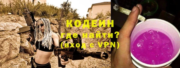 метадон Вязники