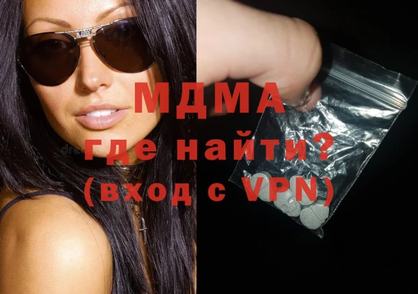 метадон Вязники