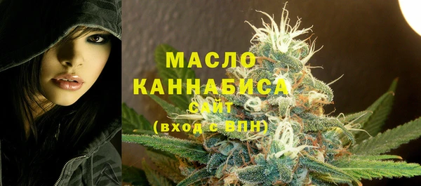 метадон Вязники