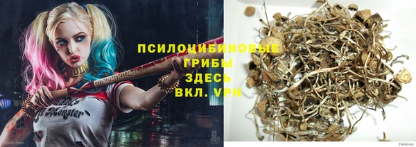 метадон Вязники