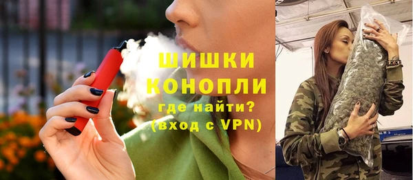метадон Вязники