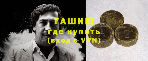 метадон Вязники