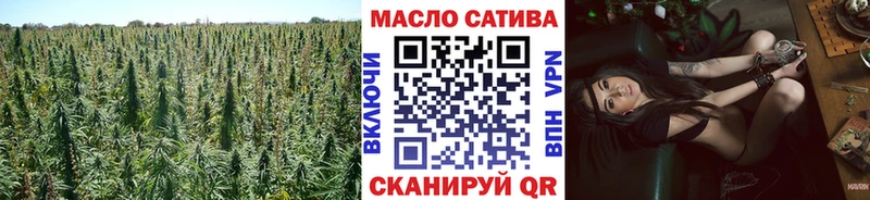 ТГК концентрат  наркотики  Петрозаводск 