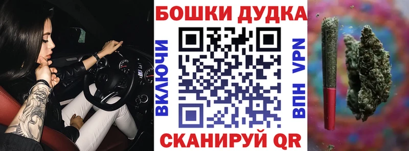 Шишки марихуана гибрид Петрозаводск